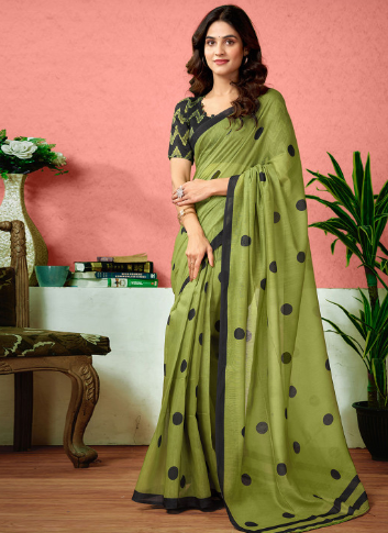 Shop Primary Image
